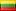 မြန်မာဘာသာစကား